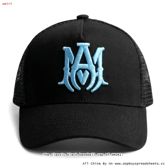 The classic black baseball cap of AMIRI.