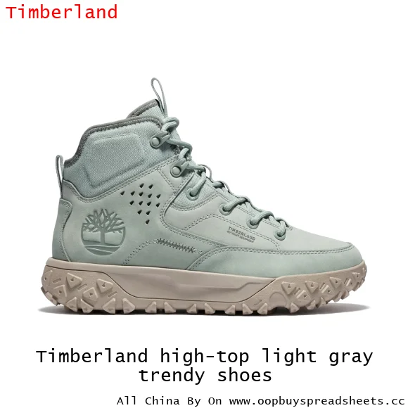 Timberland high-top light gray trendy shoes