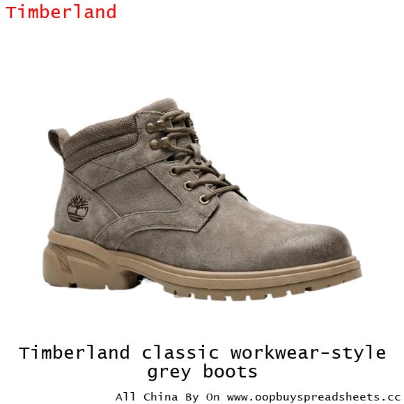 Timberland classic workwear-style grey boots
