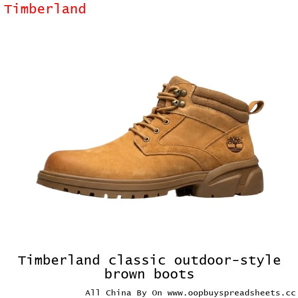 Timberland classic outdoor-style brown boots
