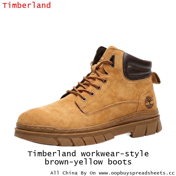 Timberland workwear-style brown-yellow boots