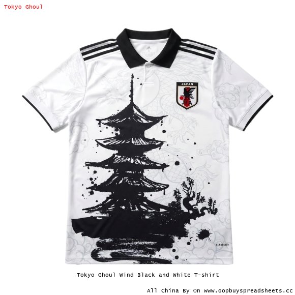 Tokyo Ghoul Wind Black and White T-shirt