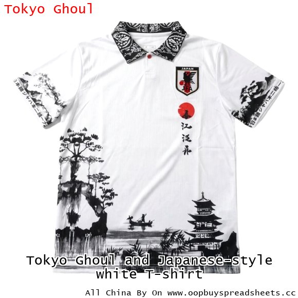 Tokyo Ghoul and Japanese-style white T-shirt