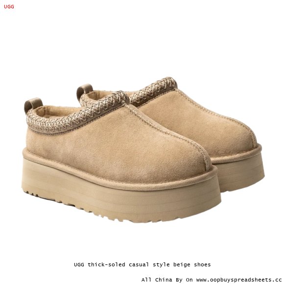 UGG thick-soled casual style beige shoes