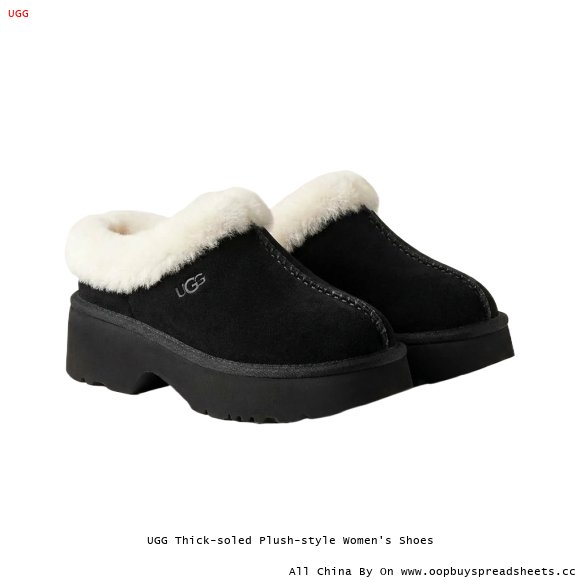 UGG Thick-soled Plush-style Women's Shoes