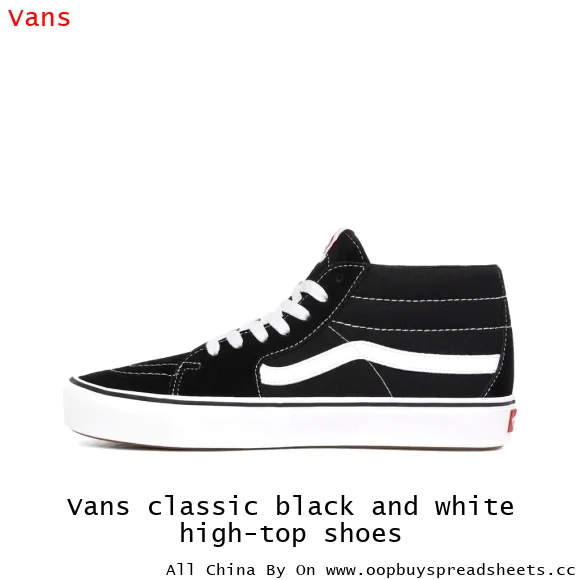 Vans classic black and white high-top shoes