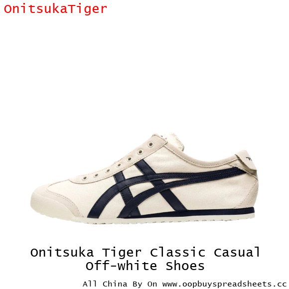 Onitsuka Tiger Classic Casual Off-white Shoes