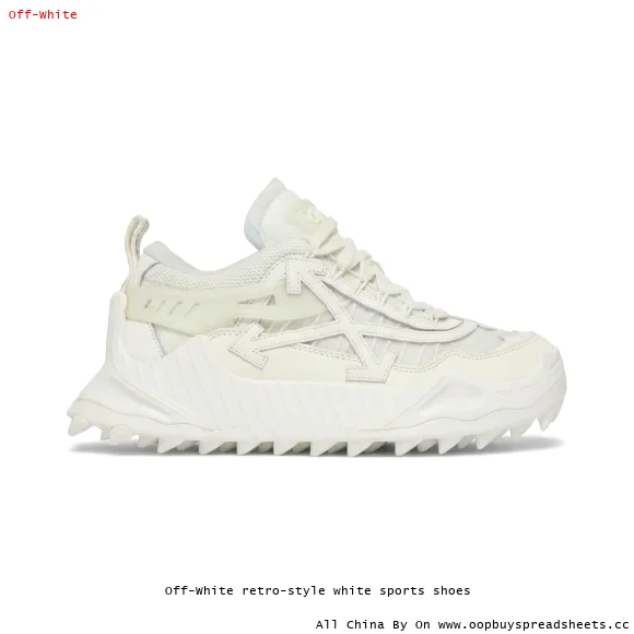 Off-White retro-style white sports shoes