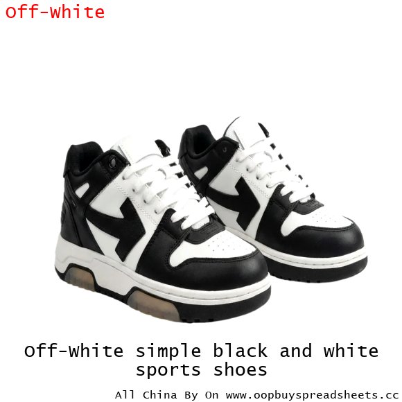 Off-White simple black and white sports shoes