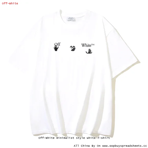 Off-White minimalist style white T-shirt