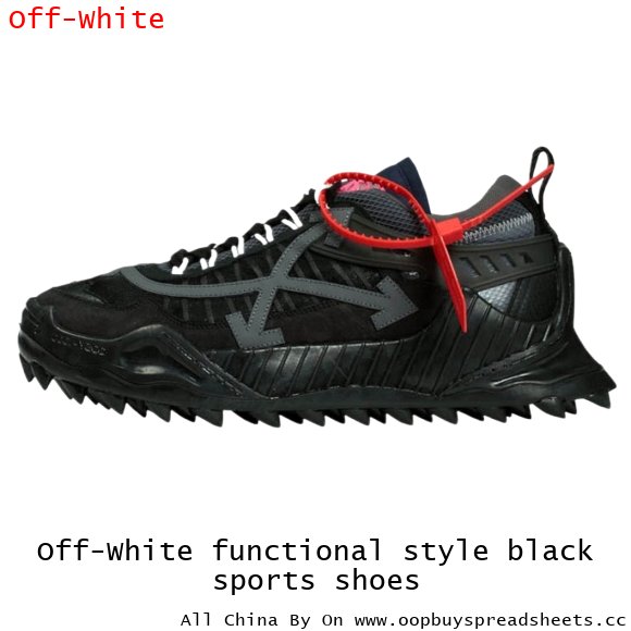 Off-White functional style black sports shoes