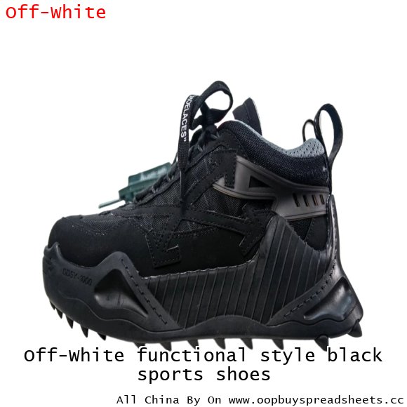 Off-White functional style black sports shoes