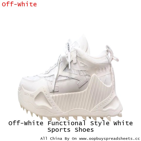Off-White Functional Style White Sports Shoes