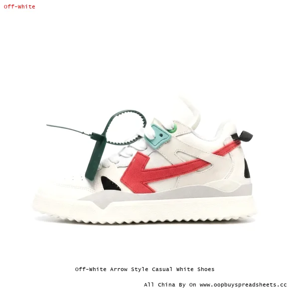 Off-White Arrow Style Casual White Shoes