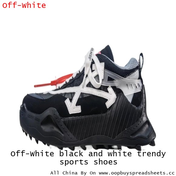 Off-White black and white trendy sports shoes