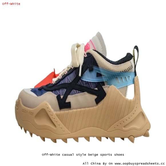 Off-White casual style beige sports shoes