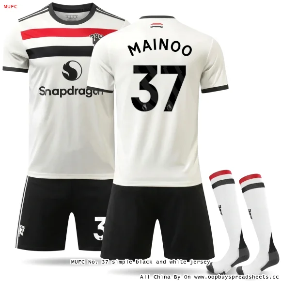 MUFC No. 37 simple black and white jersey