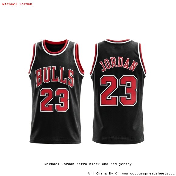 Michael Jordan retro black and red jersey