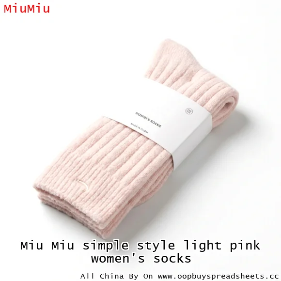 Miu Miu simple style light pink women's socks