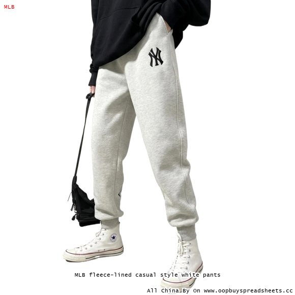 MLB fleece-lined casual style white pants