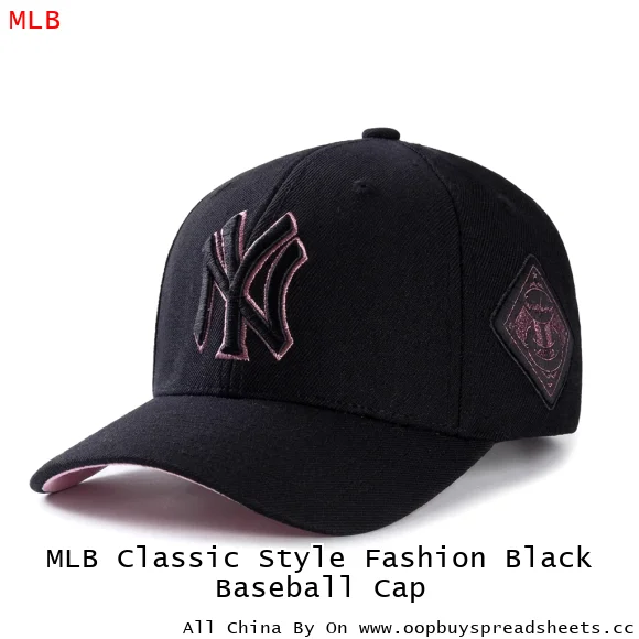 MLB Classic Style Fashion Black Baseball Cap