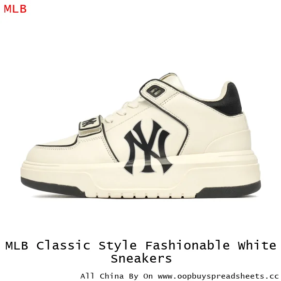 MLB Classic Style Fashionable White Sneakers