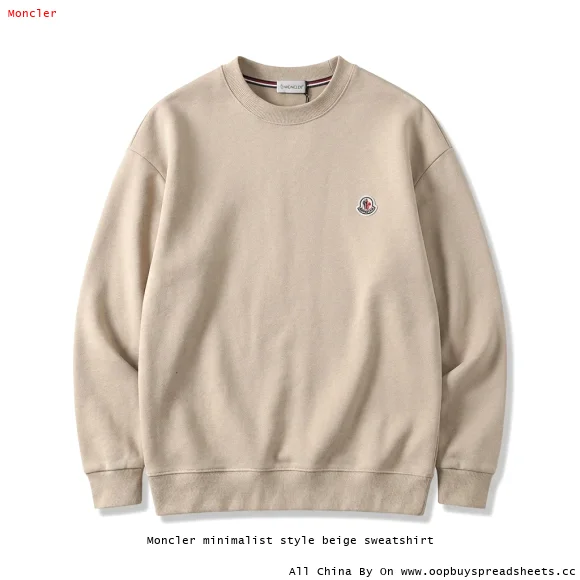 Moncler minimalist style beige sweatshirt
