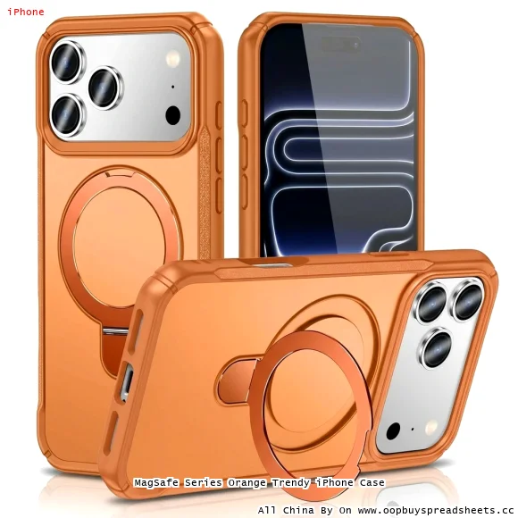 MagSafe Series Orange Trendy iPhone Case