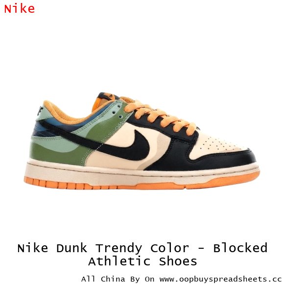 Nike Dunk Trendy Color - Blocked Athletic Shoes