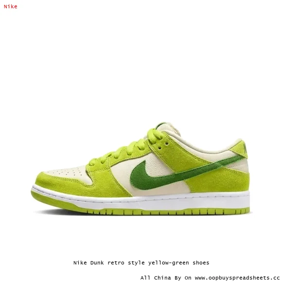 Nike Dunk retro style yellow-green shoes