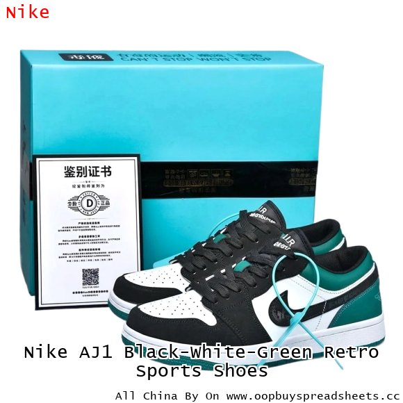 Nike AJ1 Black-White-Green Retro Sports Shoes