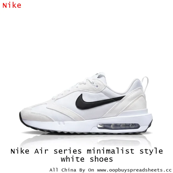 Nike Air series minimalist style white shoes