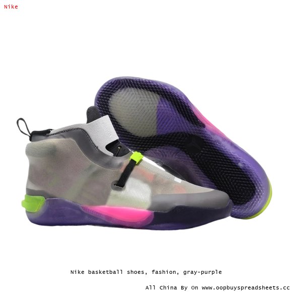 Nike basketball shoes, fashion, gray-purple