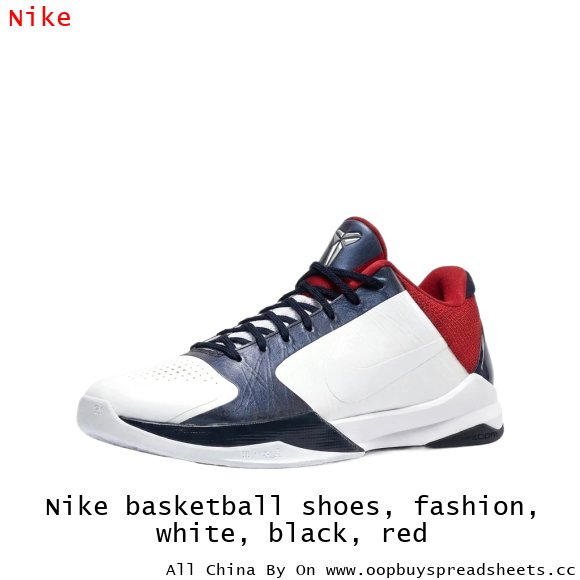 Nike basketball shoes, fashion, white, black, red