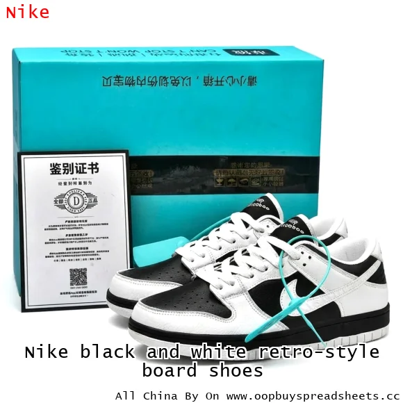 Nike black and white retro-style board shoes