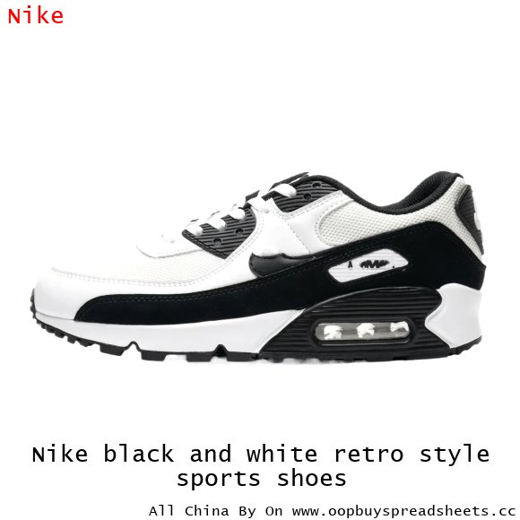 Nike black and white retro style sports shoes
