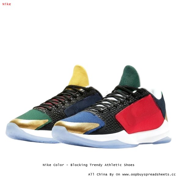 Nike Color - Blocking Trendy Athletic Shoes