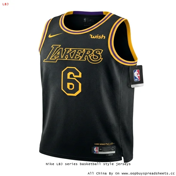 Nike LBJ series basketball style jerseys