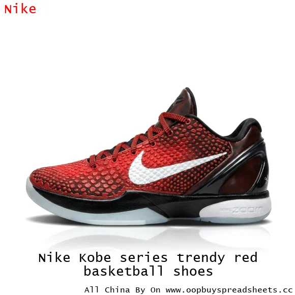 Nike Kobe series trendy red basketball shoes