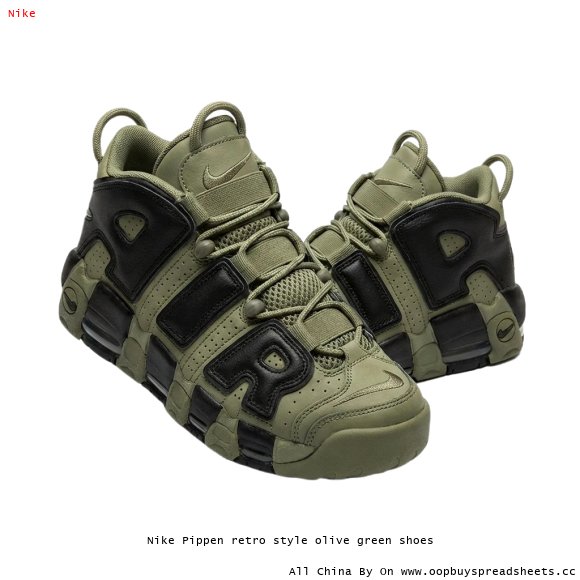 Nike Pippen retro style olive green shoes