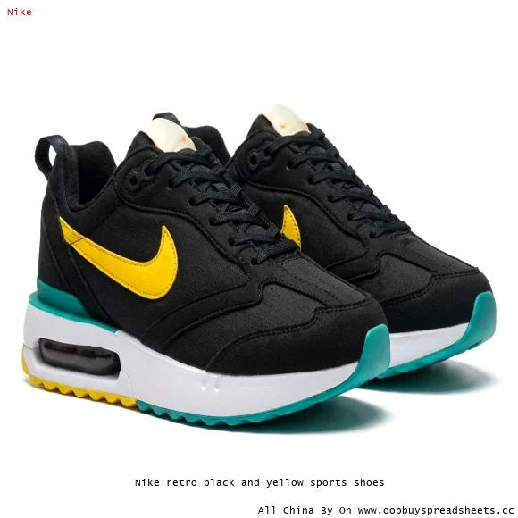 Nike retro black and yellow sports shoes