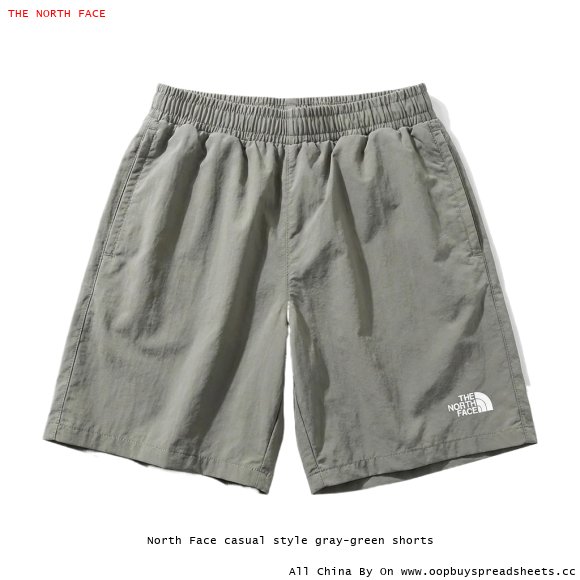 North Face casual style gray-green shorts