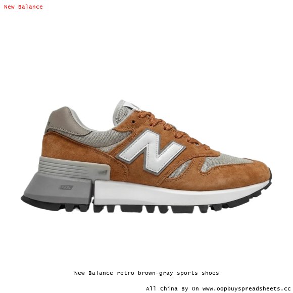 New Balance retro brown-gray sports shoes