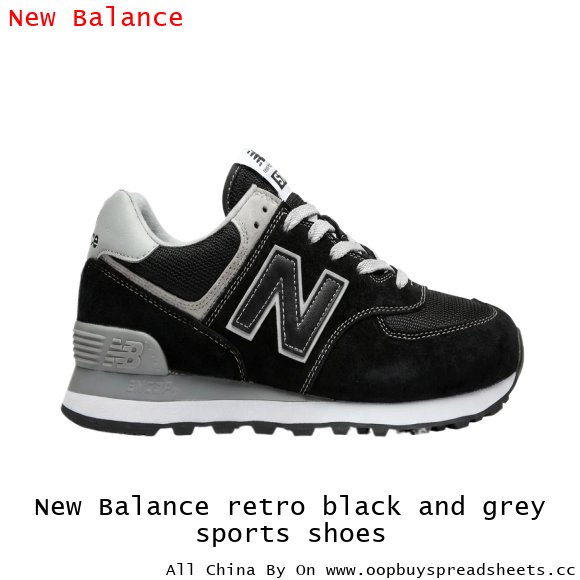 New Balance retro black and grey sports shoes