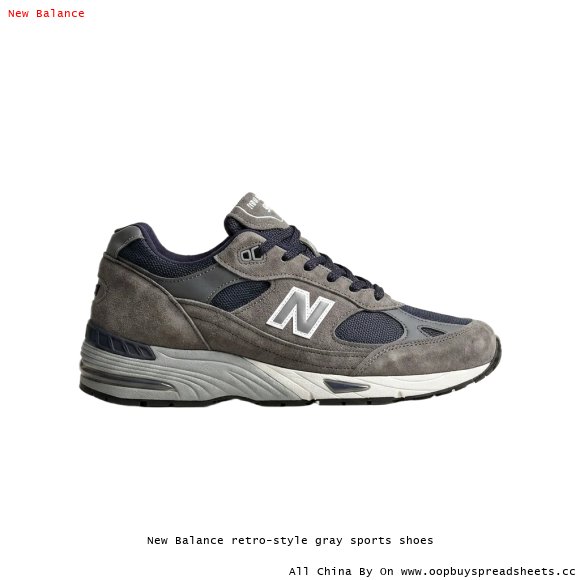 New Balance retro-style gray sports shoes