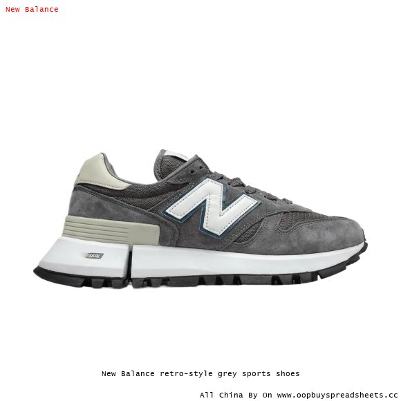 New Balance retro-style grey sports shoes