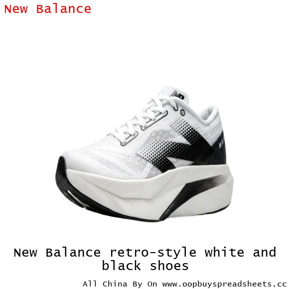 New Balance retro-style white and black shoes