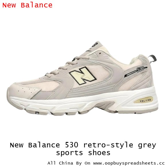 New Balance 530 retro-style grey sports shoes