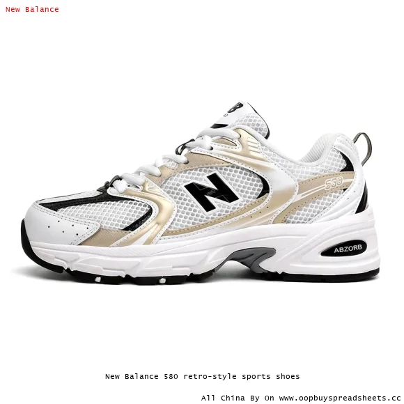 New Balance 580 retro-style sports shoes
