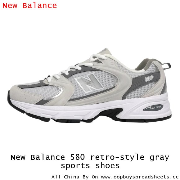 New Balance 580 retro-style gray sports shoes